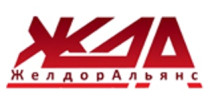 ЖелдорАльянс