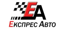 Экспрес-Авто