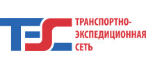 Транспортно-экспедиционная сеть
